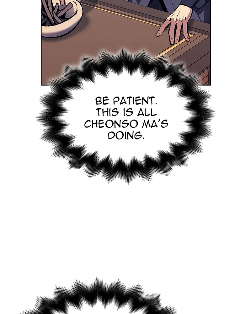 Reincarnated as an Unruly Heir Chapter 48 page 97 - 