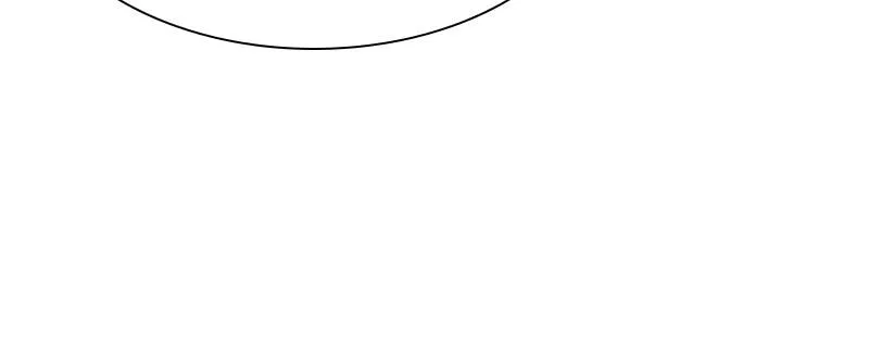 Reincarnated as an Unruly Heir Chapter 49 page 200 - 