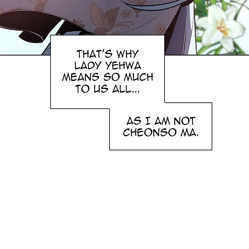 Reincarnated as an Unruly Heir Chapter 49 page 217 - 