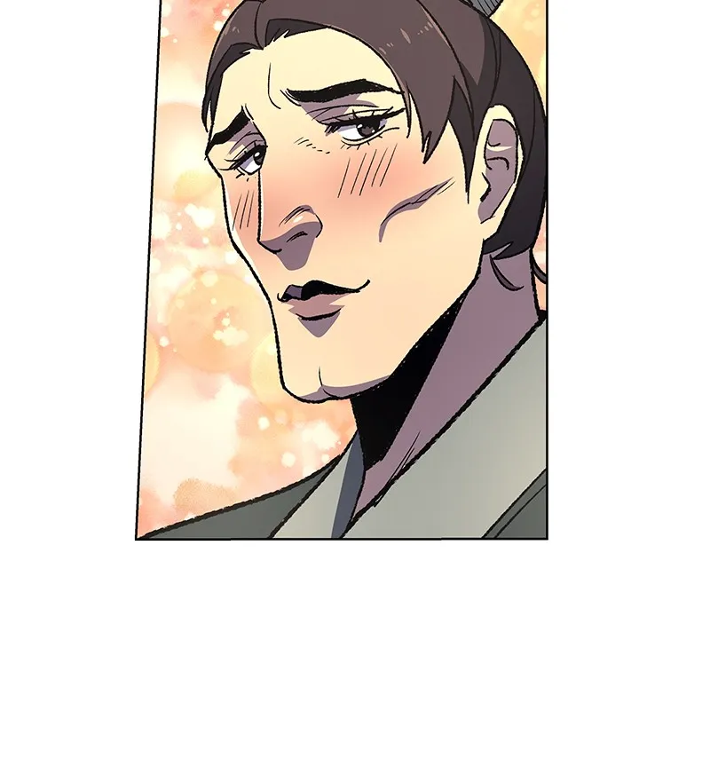 Reincarnated as an Unruly Heir Chapter 5 page 103 - 