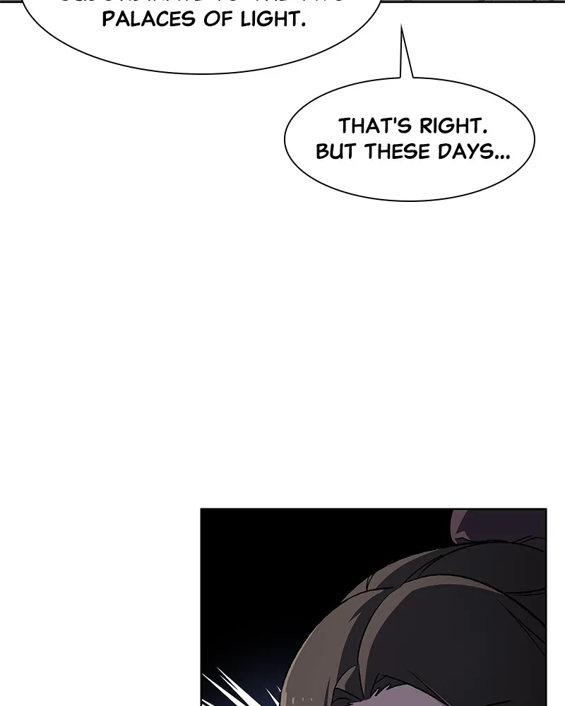 Reincarnated as an Unruly Heir Chapter 5 page 12 - 