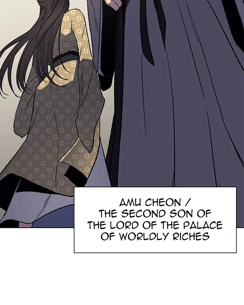 Reincarnated as an Unruly Heir Chapter 5 page 113 - 