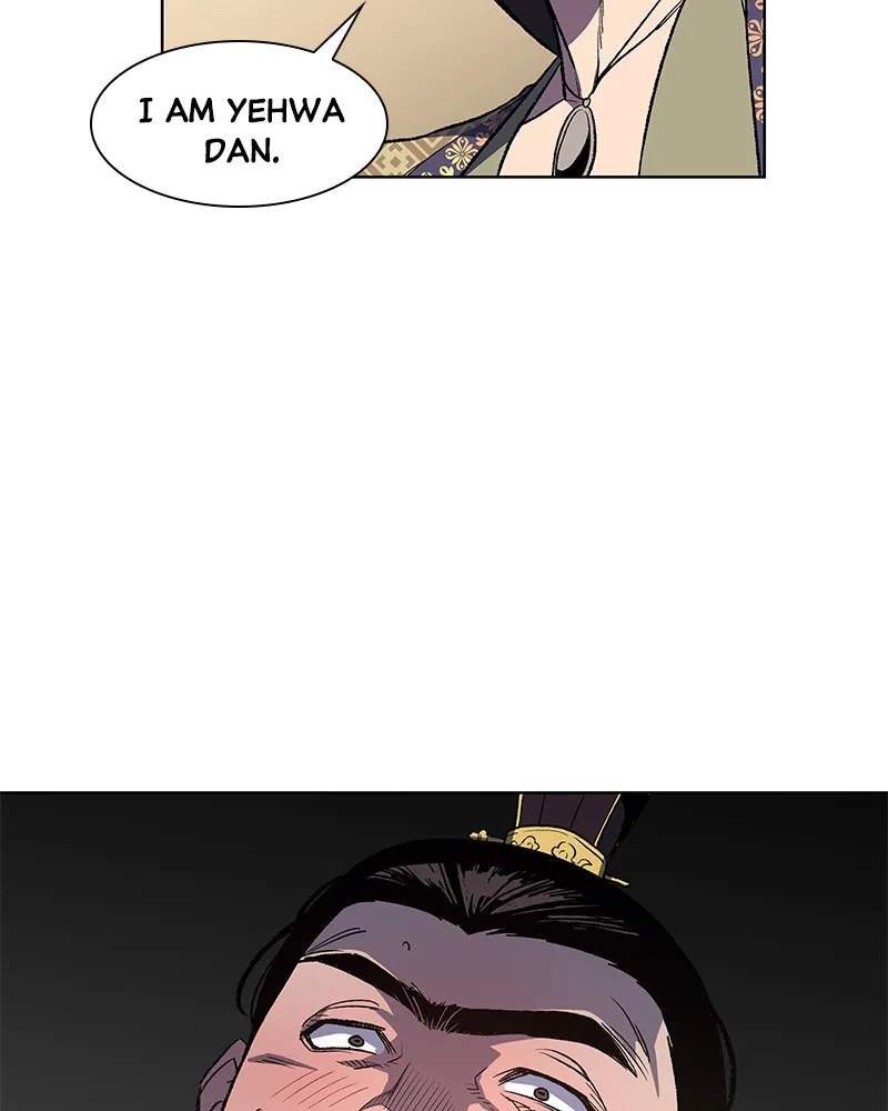 Reincarnated as an Unruly Heir Chapter 5 page 118 - 
