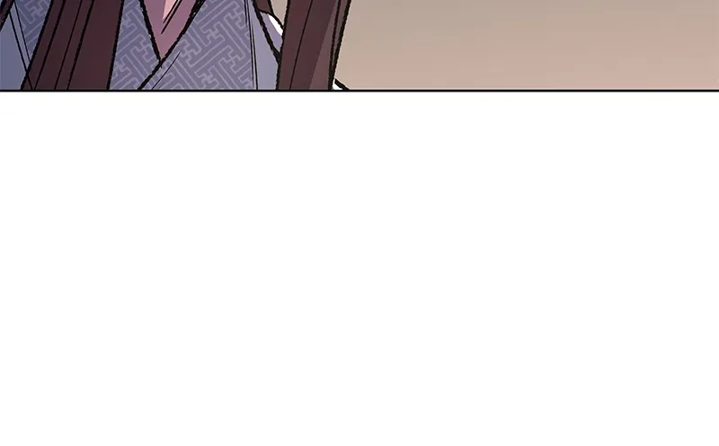 Reincarnated as an Unruly Heir Chapter 5 page 189 - 