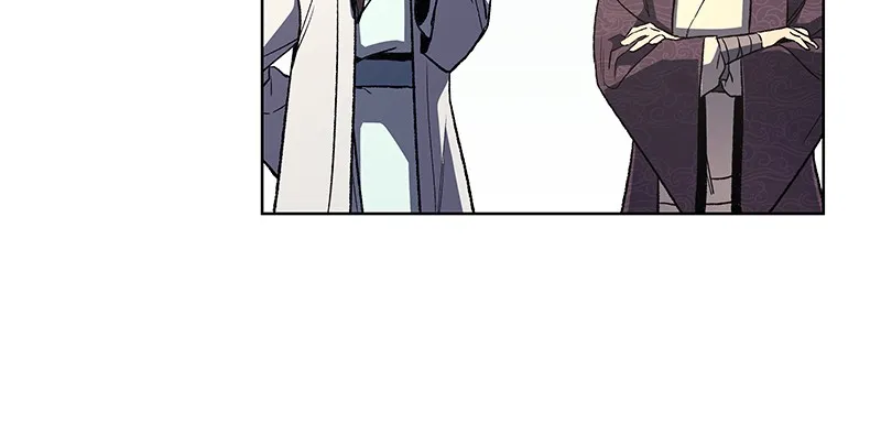 Reincarnated as an Unruly Heir Chapter 5 page 20 - 