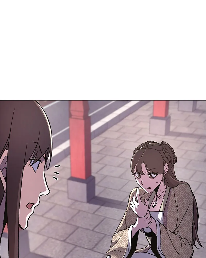 Reincarnated as an Unruly Heir Chapter 5 page 198 - 