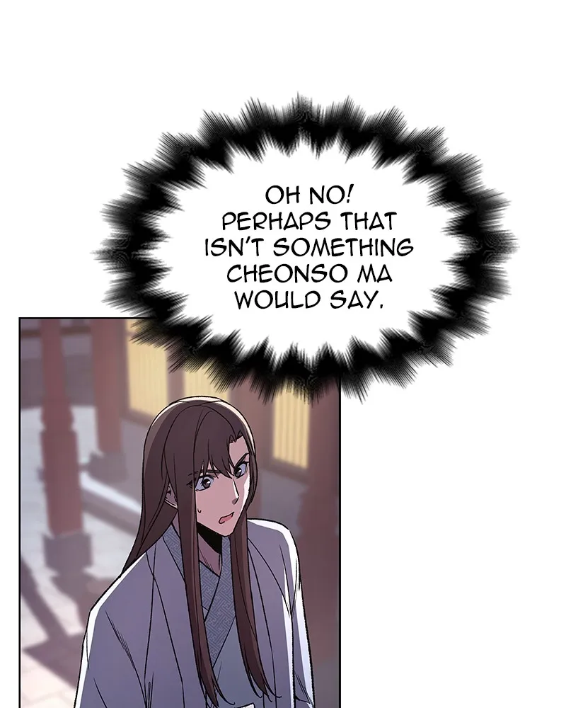 Reincarnated as an Unruly Heir Chapter 5 page 203 - 