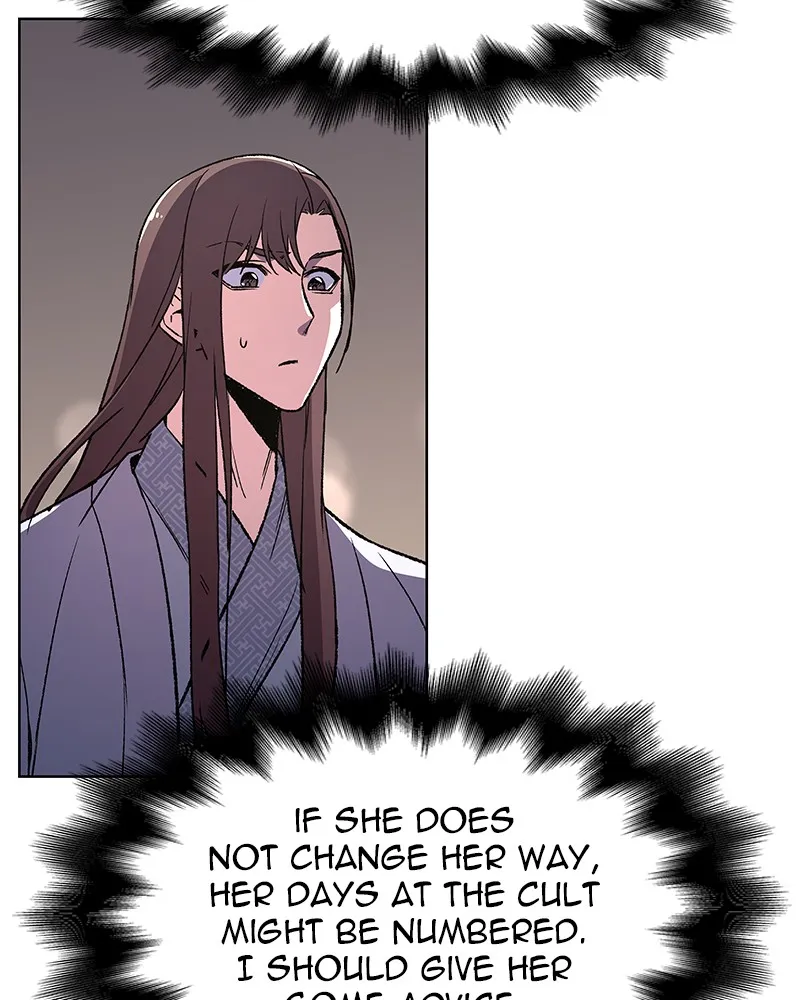 Reincarnated as an Unruly Heir Chapter 5 page 208 - 