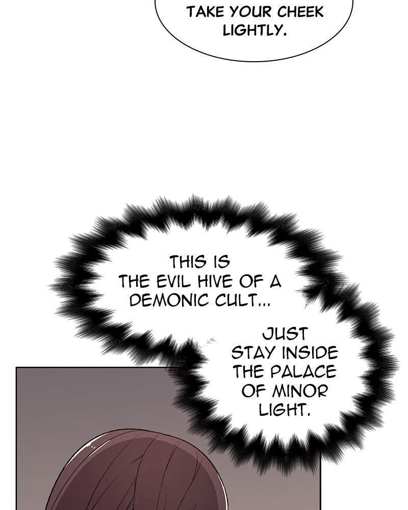 Reincarnated as an Unruly Heir Chapter 5 page 211 - 