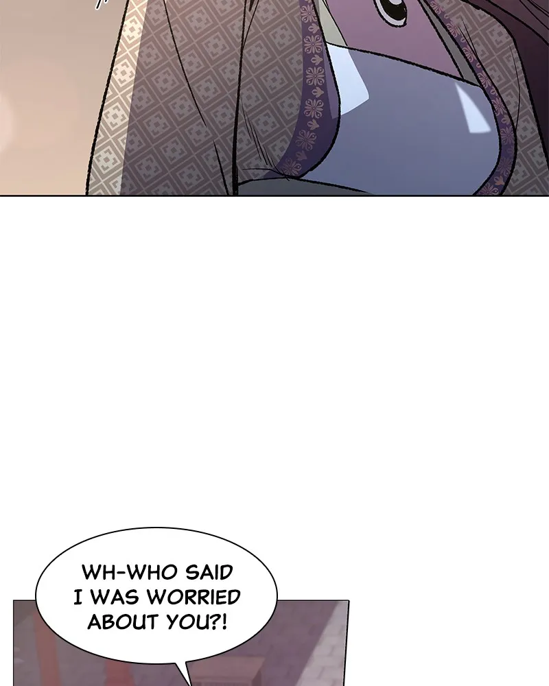 Reincarnated as an Unruly Heir Chapter 5 page 221 - 