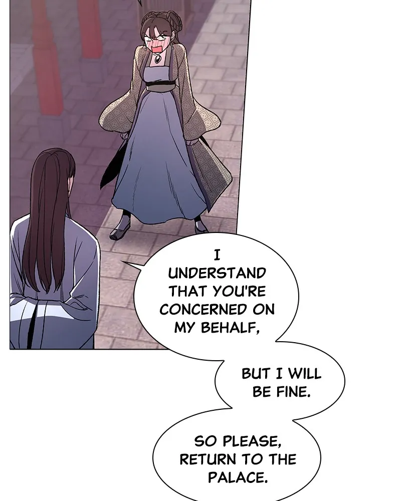 Reincarnated as an Unruly Heir Chapter 5 page 222 - 