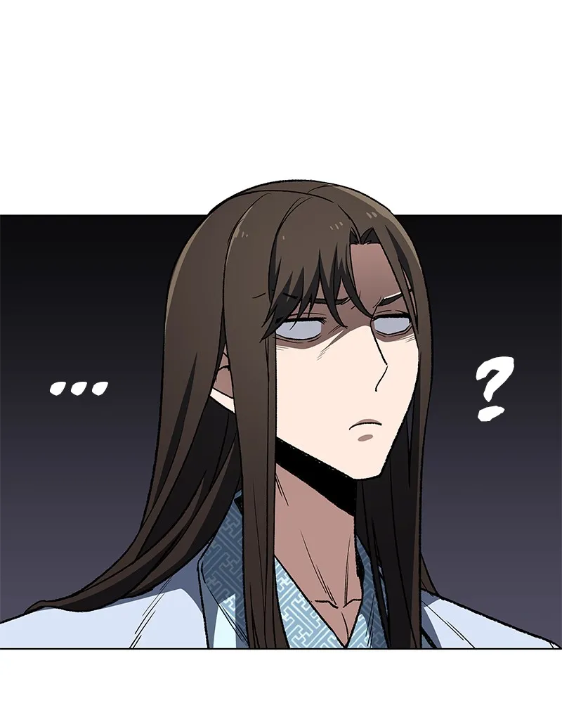 Reincarnated as an Unruly Heir Chapter 5 page 24 - 
