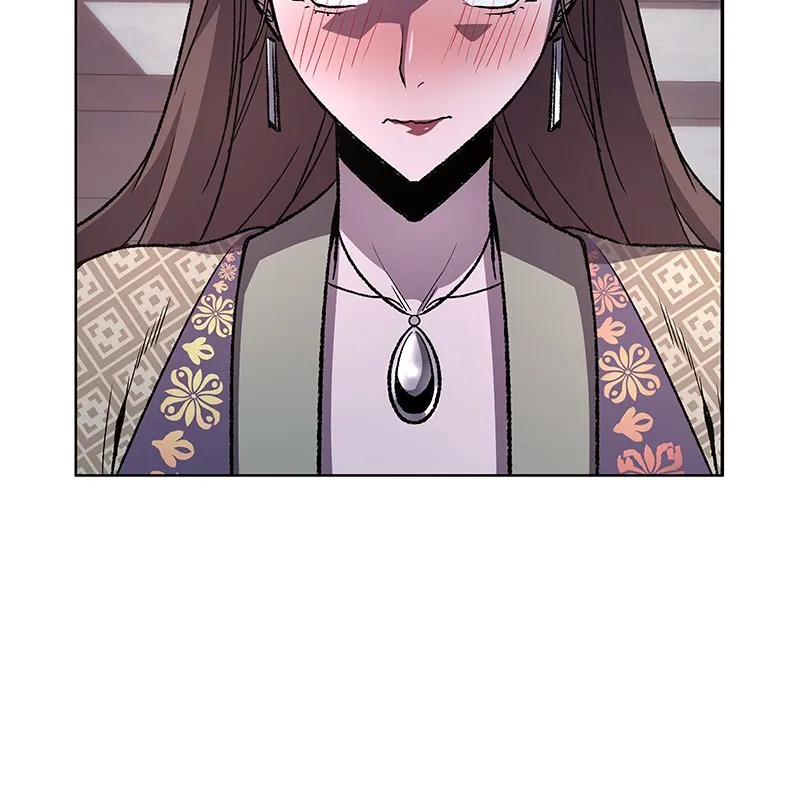 Reincarnated as an Unruly Heir Chapter 5 page 234 - 