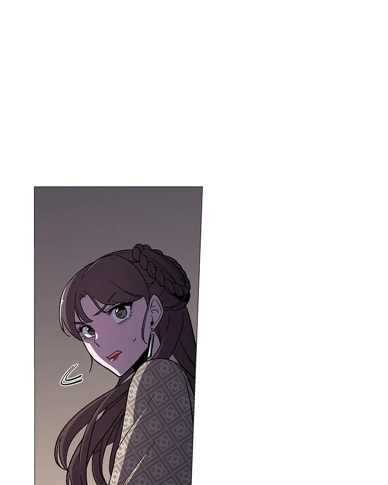 Reincarnated as an Unruly Heir Chapter 5 page 238 - 