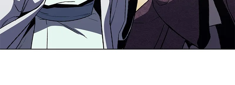 Reincarnated as an Unruly Heir Chapter 5 page 69 - 