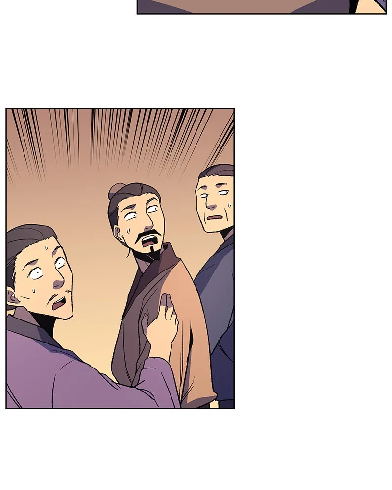 Reincarnated as an Unruly Heir Chapter 5 page 79 - 