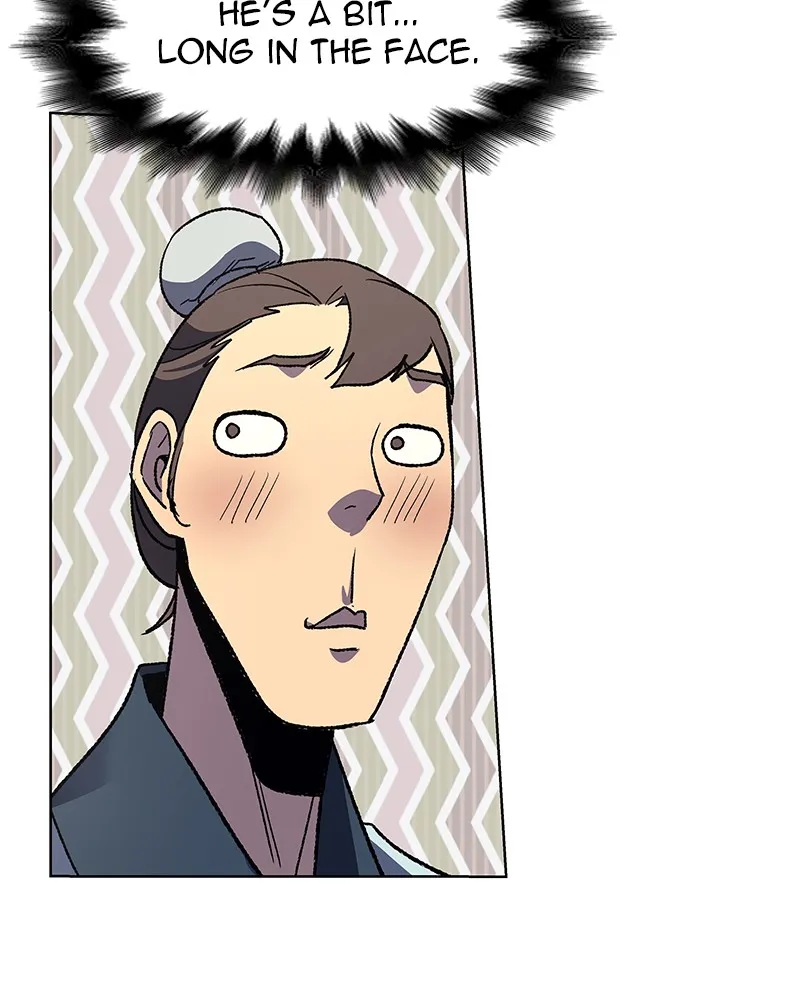 Reincarnated as an Unruly Heir Chapter 5 page 100 - 
