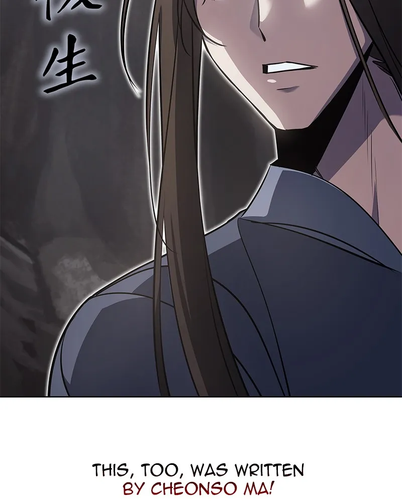Reincarnated as an Unruly Heir Chapter 50 page 203 - 