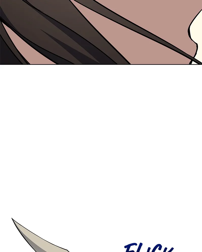 Reincarnated as an Unruly Heir Chapter 51 page 11 - 
