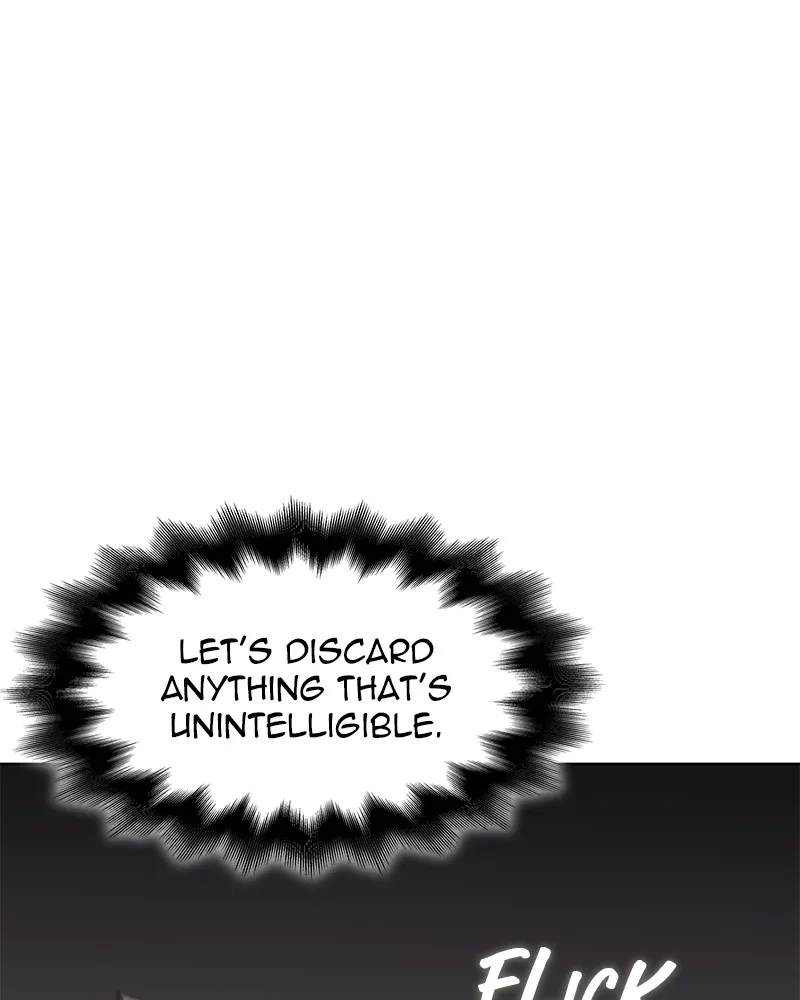 Reincarnated as an Unruly Heir Chapter 51 page 14 - 