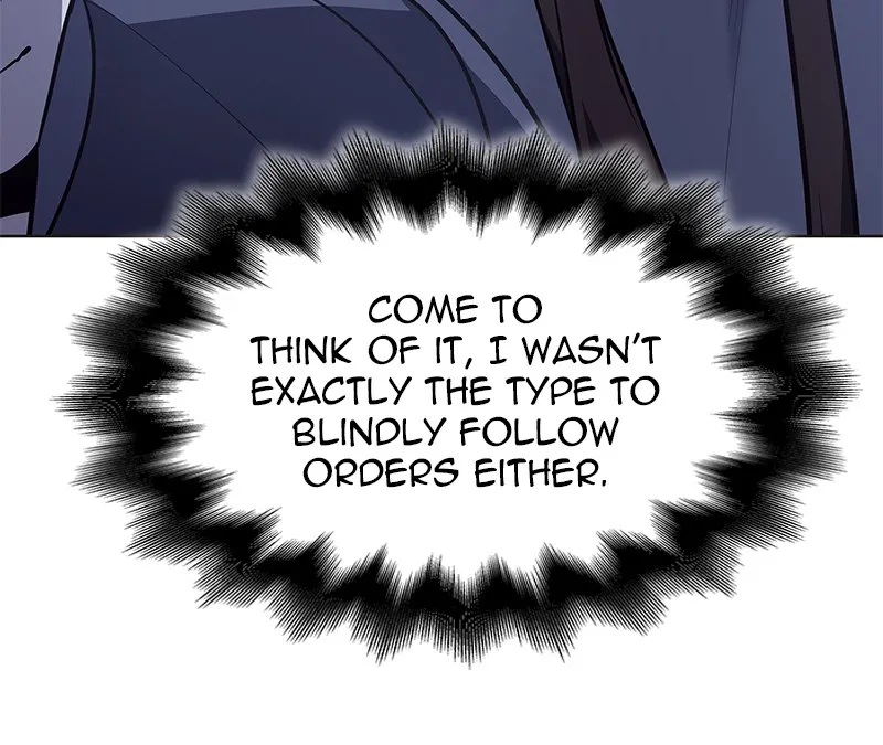 Reincarnated as an Unruly Heir Chapter 51 page 246 - 