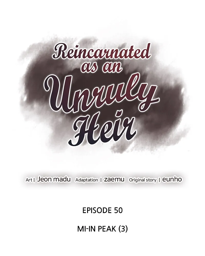 Reincarnated as an Unruly Heir Chapter 51 page 27 - 