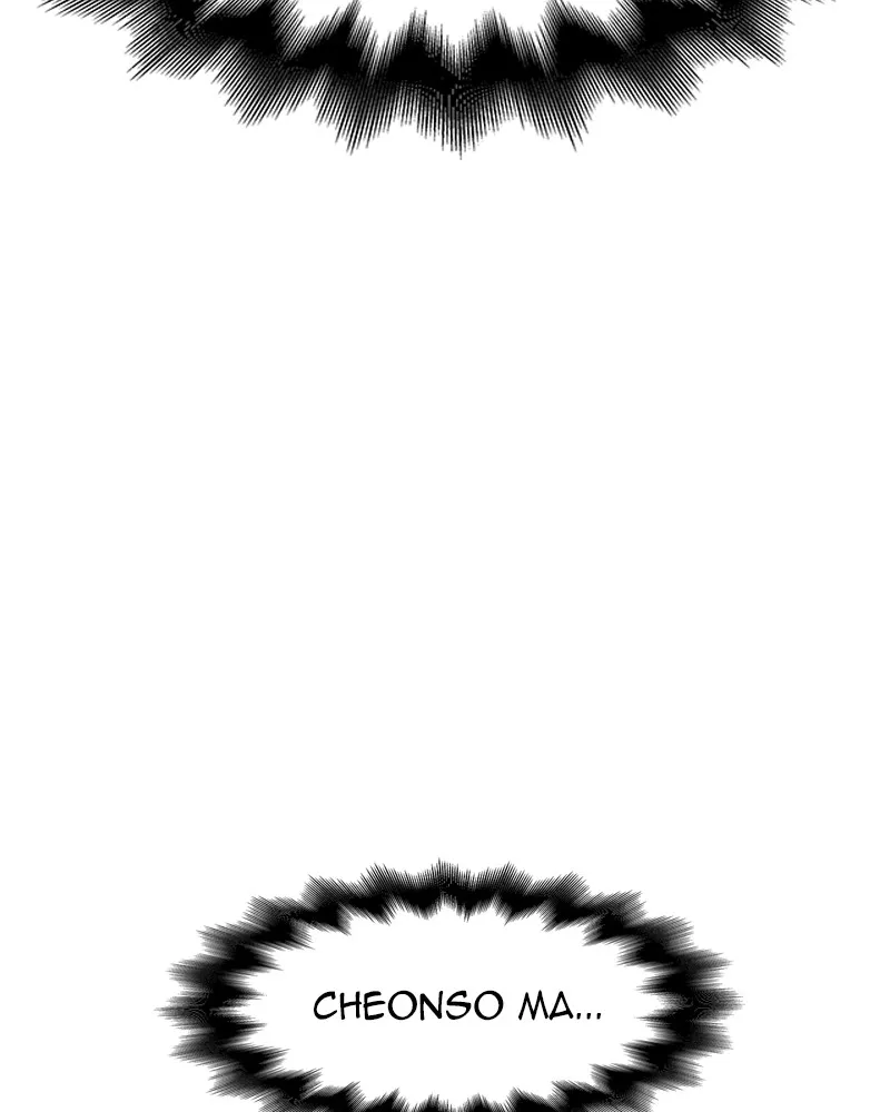 Reincarnated as an Unruly Heir Chapter 51 page 6 - 