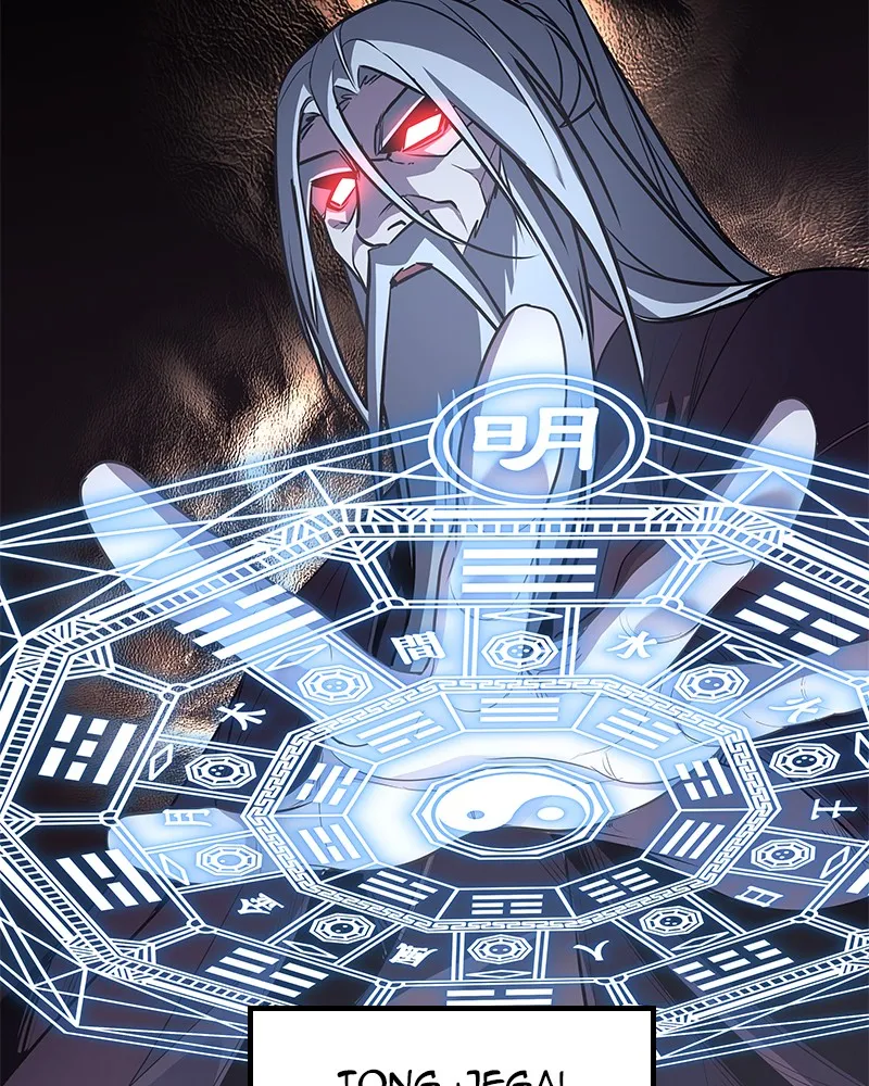 Reincarnated as an Unruly Heir Chapter 52 page 153 - 