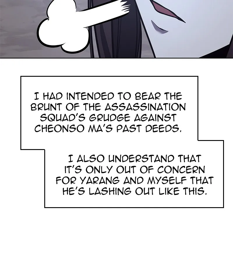 Reincarnated as an Unruly Heir Chapter 52 page 159 - 