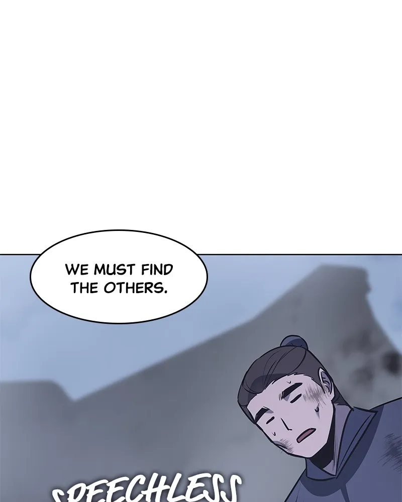 Reincarnated as an Unruly Heir Chapter 53 page 205 - 