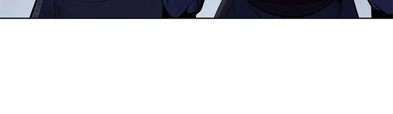 Reincarnated as an Unruly Heir Chapter 53 page 231 - 