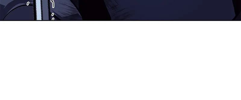 Reincarnated as an Unruly Heir Chapter 53 page 8 - 