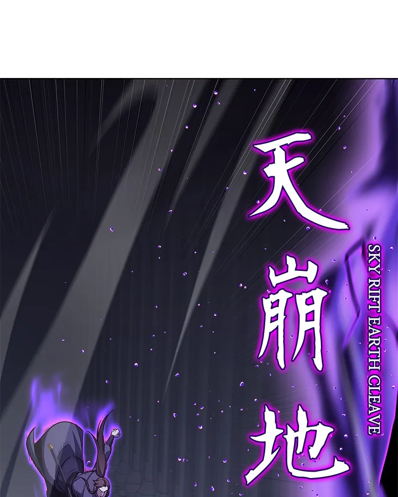 Reincarnated as an Unruly Heir Chapter 54 page 222 - 