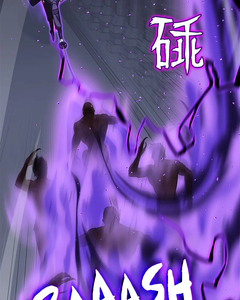Reincarnated as an Unruly Heir Chapter 54 page 223 - 