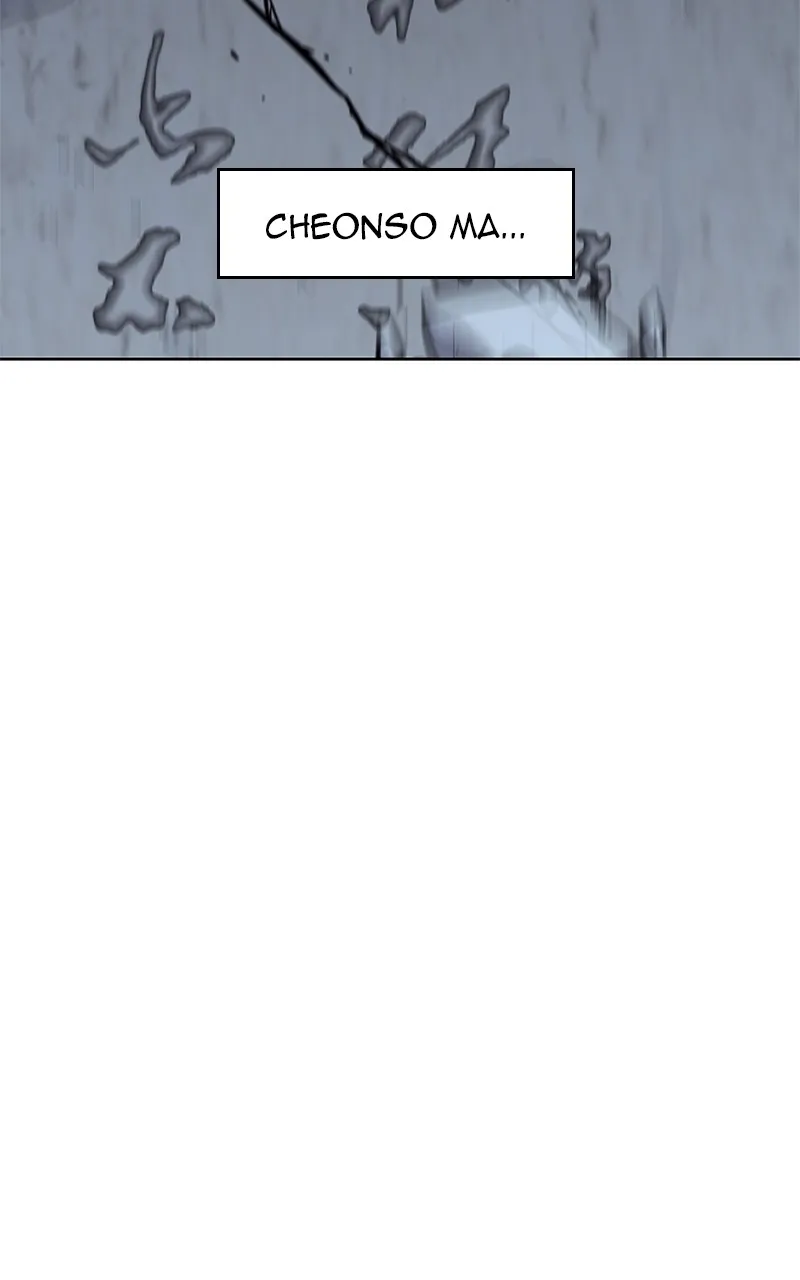 Reincarnated as an Unruly Heir Chapter 55 page 101 - 