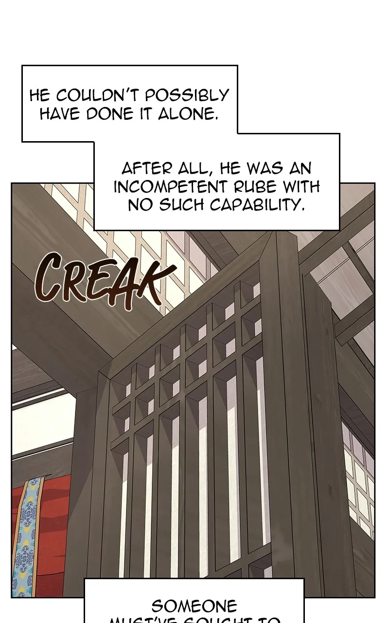 Reincarnated as an Unruly Heir Chapter 55 page 183 - 