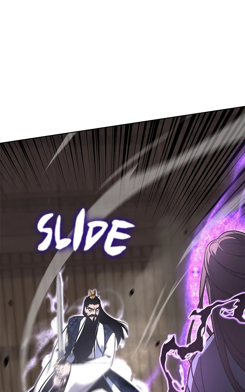 Reincarnated as an Unruly Heir Chapter 56 page 17 - 