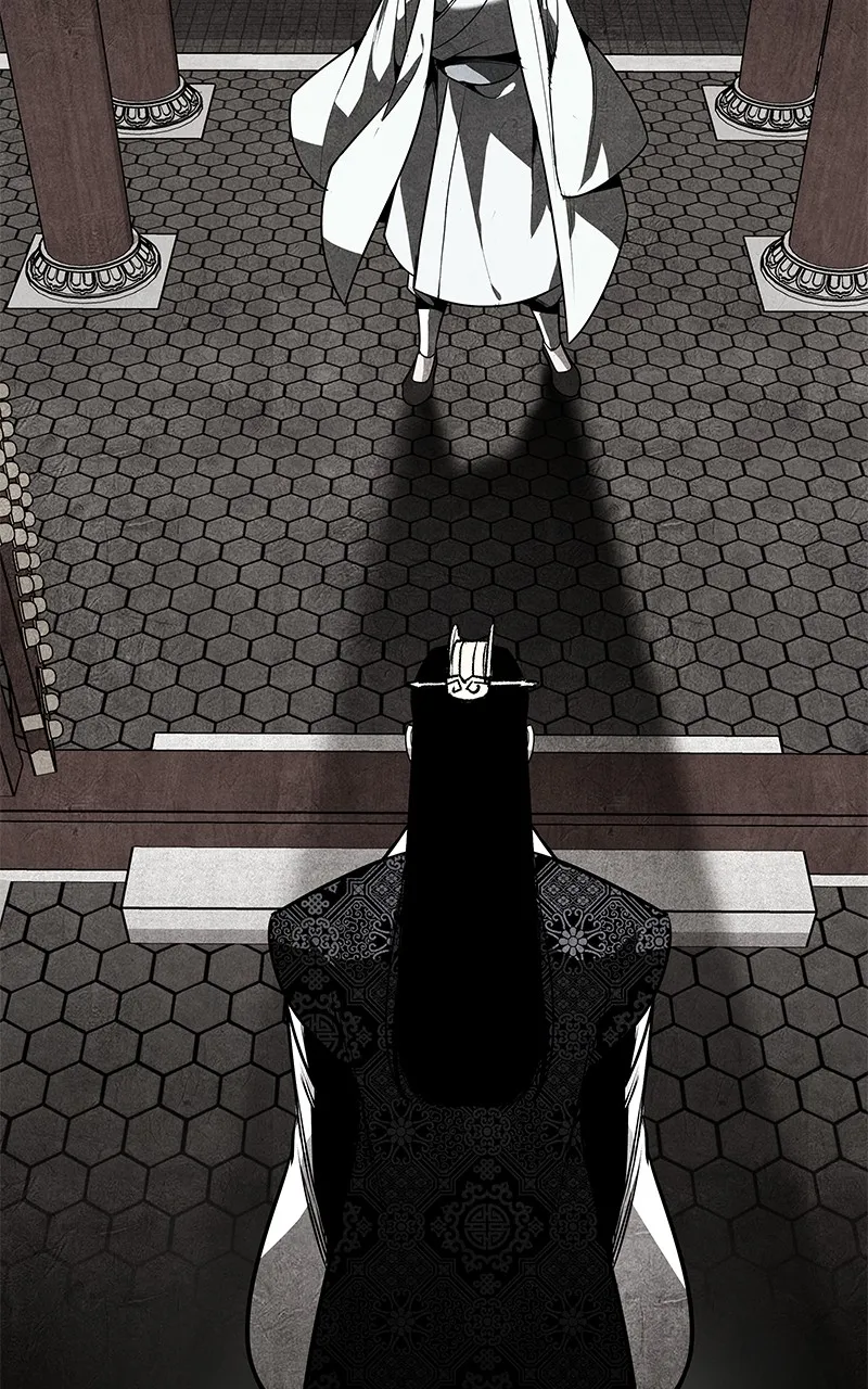 Reincarnated as an Unruly Heir Chapter 56 page 172 - 