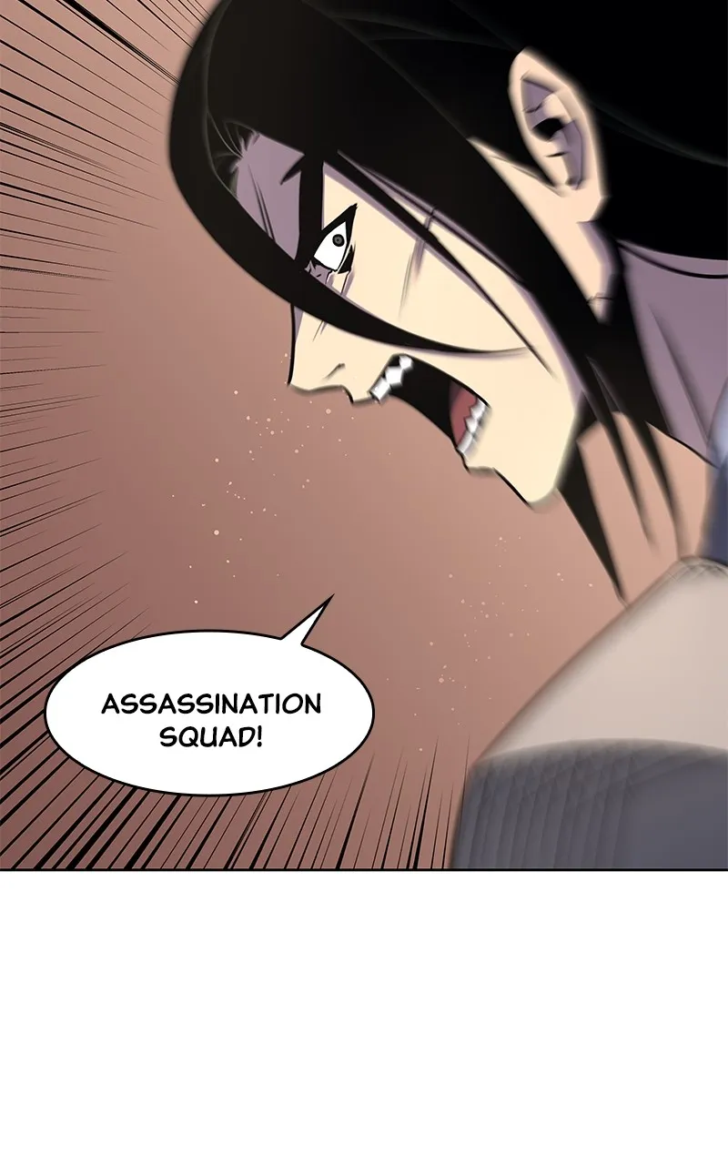 Reincarnated as an Unruly Heir Chapter 56 page 208 - 