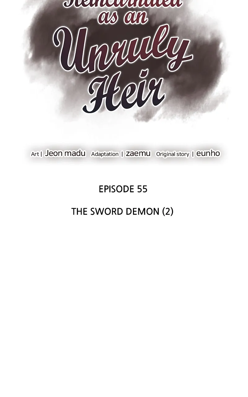 Reincarnated as an Unruly Heir Chapter 56 page 7 - 