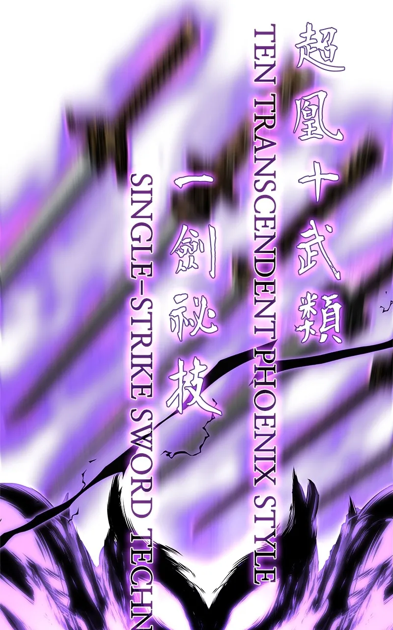 Reincarnated as an Unruly Heir Chapter 56 page 69 - 