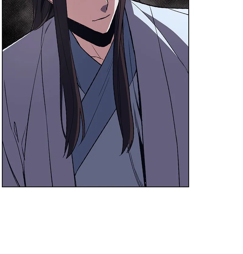 Reincarnated as an Unruly Heir Chapter 6 page 109 - 