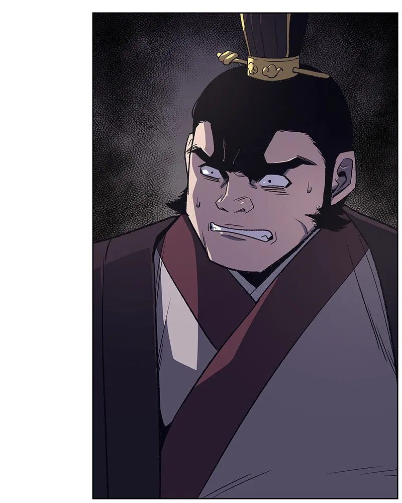 Reincarnated as an Unruly Heir Chapter 6 page 110 - 