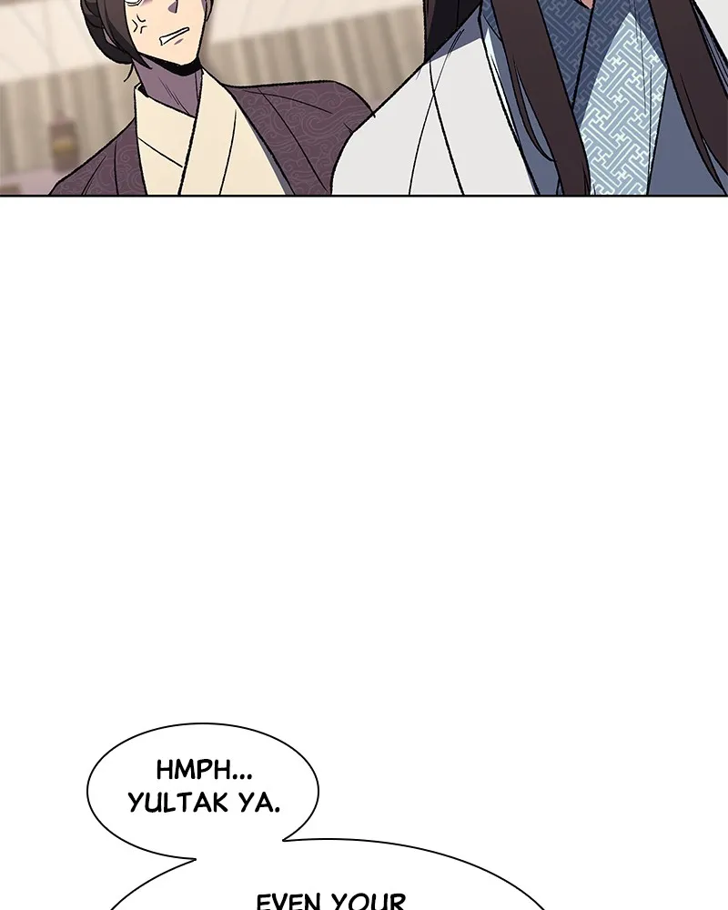 Reincarnated as an Unruly Heir Chapter 6 page 18 - 