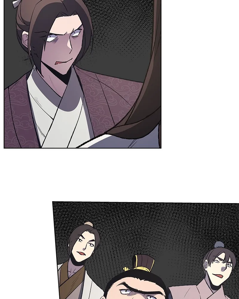 Reincarnated as an Unruly Heir Chapter 6 page 23 - 