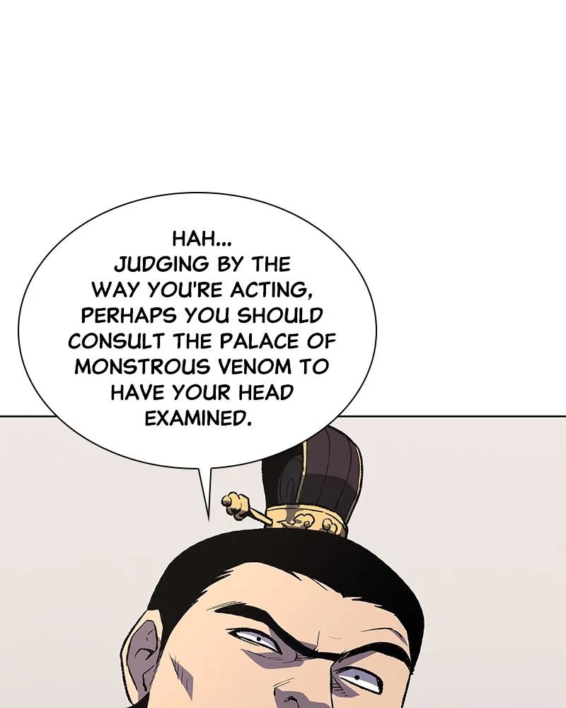 Reincarnated as an Unruly Heir Chapter 6 page 34 - 