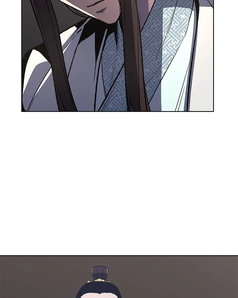 Reincarnated as an Unruly Heir Chapter 6 page 42 - 