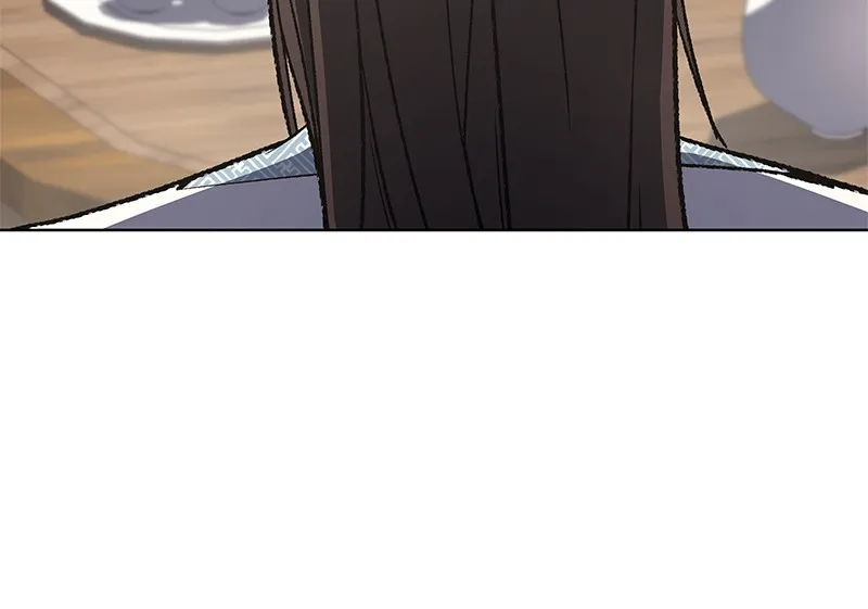 Reincarnated as an Unruly Heir Chapter 6 page 44 - 