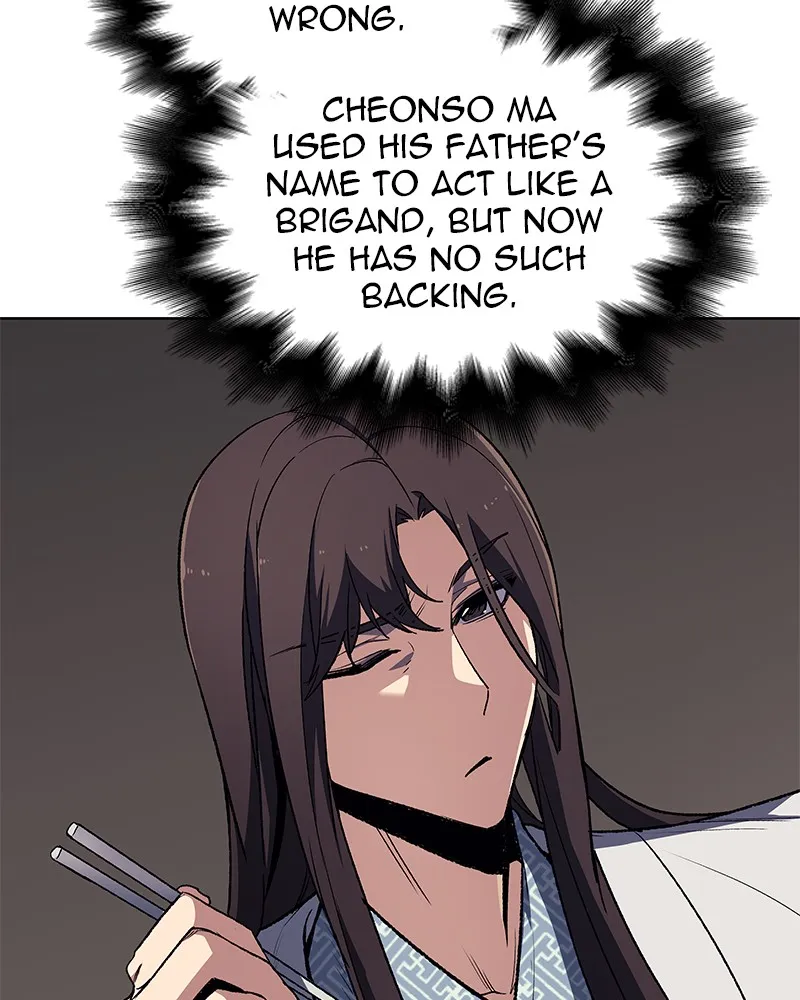 Reincarnated as an Unruly Heir Chapter 6 page 57 - 