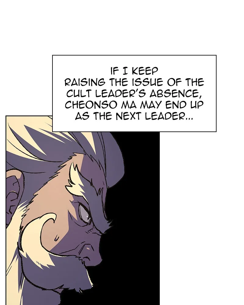 Reincarnated as an Unruly Heir Chapter 7 page 11 - 